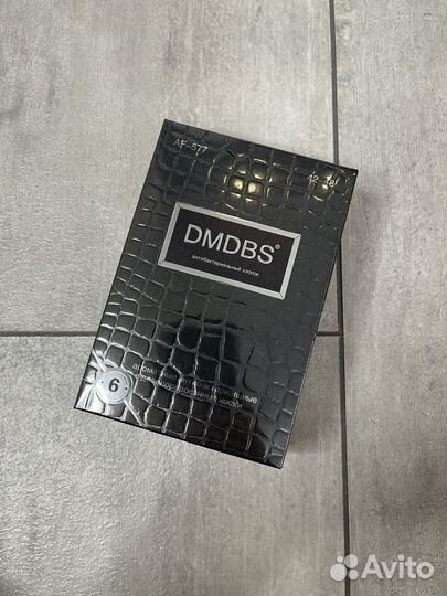 Носки мужские хлопок