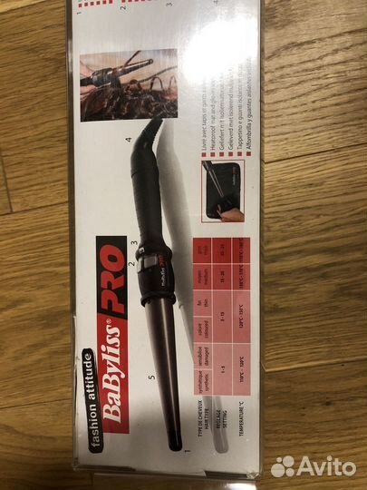 Плойка babyliss 32 мм
