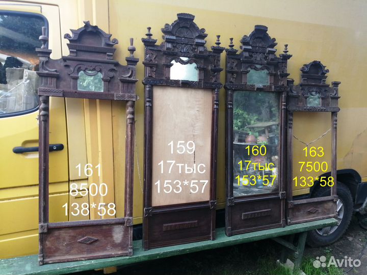 Зеркало старинное резное, декор интерьера дизайн