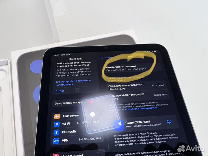 Планшет Apple iPad mini 6 64Gb Wi-Fi Новый