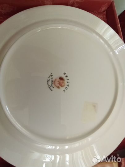 Фарфоровая посуда