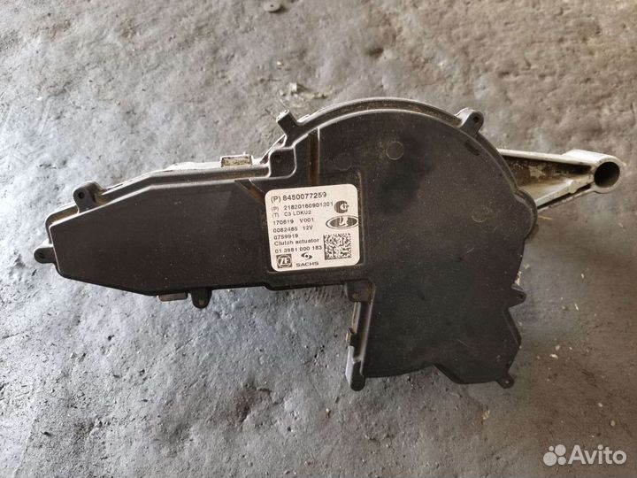 Продам вариатор