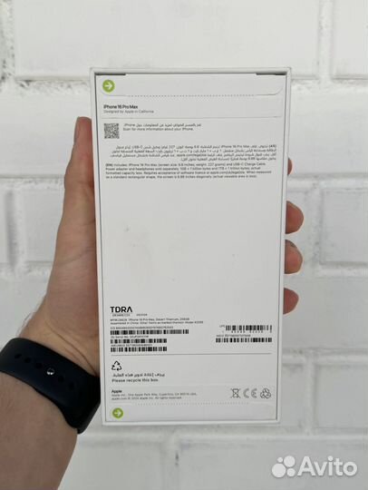 iPhone 16 Pro Max, 256 ГБ