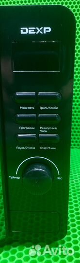 Микроволновая печь dexp MW-80