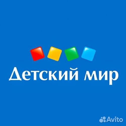 Уборщица магазина Детский мир на Мира