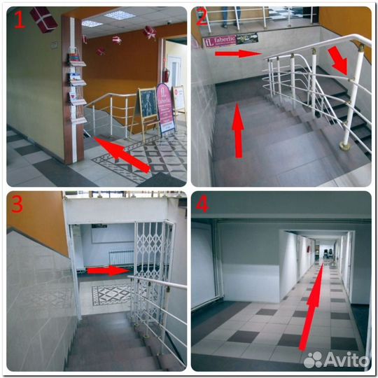 Толщиномер. Автопылесос в подарок