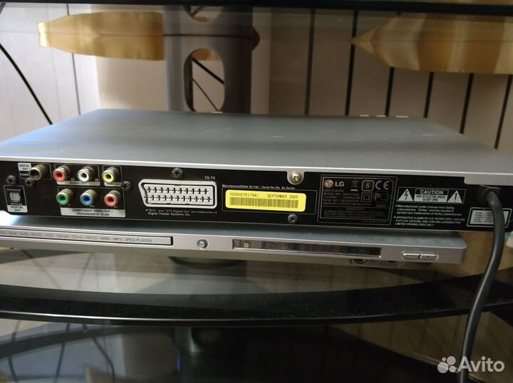 DVD player LG