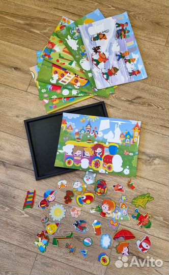Игрушки пакетом