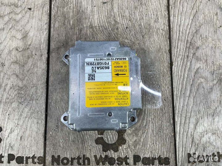 Блок управления AIR BAG Mitsubishi Asx GA1W 4A92