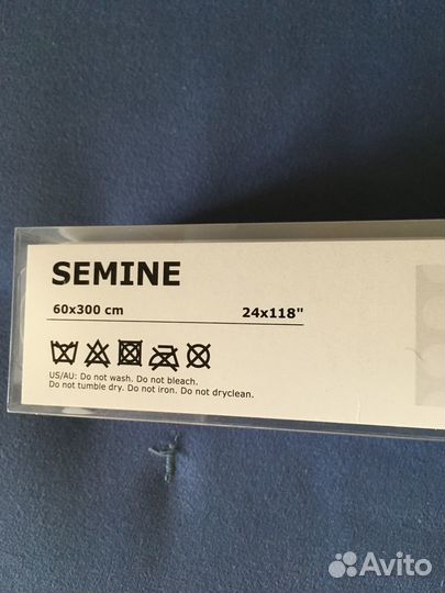 Гардина узкая для системы Квартал Икея