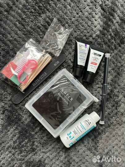 Набор для маникюра