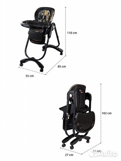 Стульчик для кормления luxmom Q9