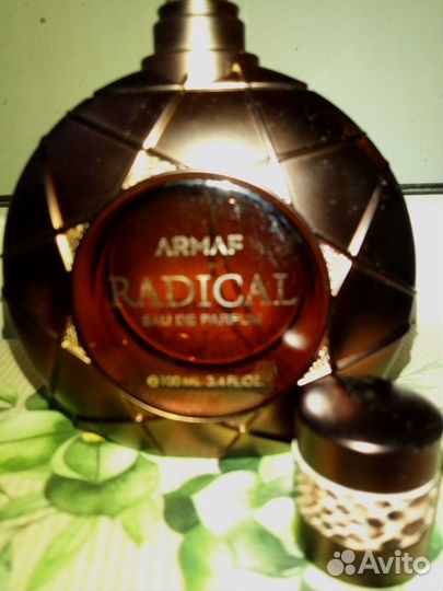 Оригинал.Armaf Radical Brown.100мл.EDP.Муж.Новый
