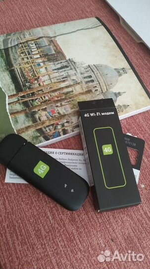 Теле 2 модем Wifi