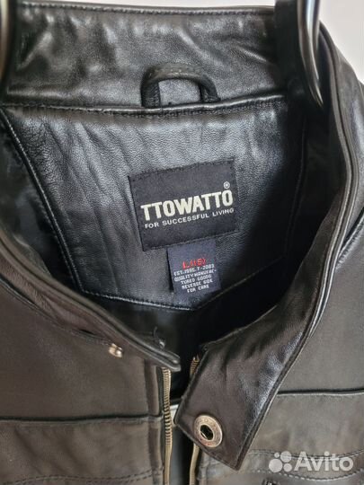 Куртка кожаная мужская L