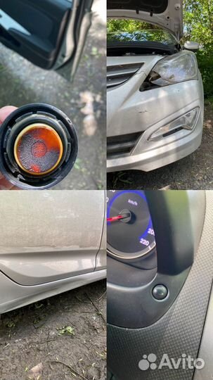 Автоподбор/проверка авто/автоэксперт