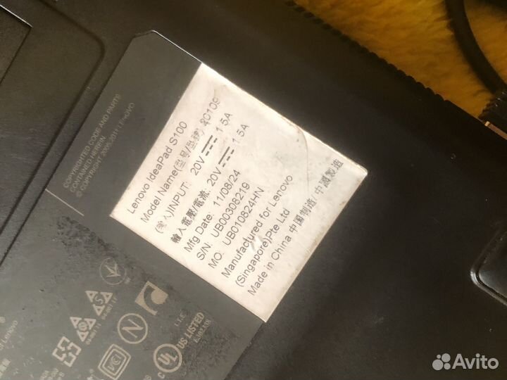 Нетбук lenovo