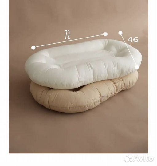 Кокон для новорожденных