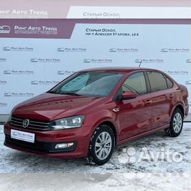 Volkswagen Polo в Орле, купить бу авто с пробегом, цены - частные объявления