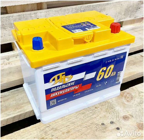 Аккумулятор 60 а/ч 62 а/ч 75 а/ч