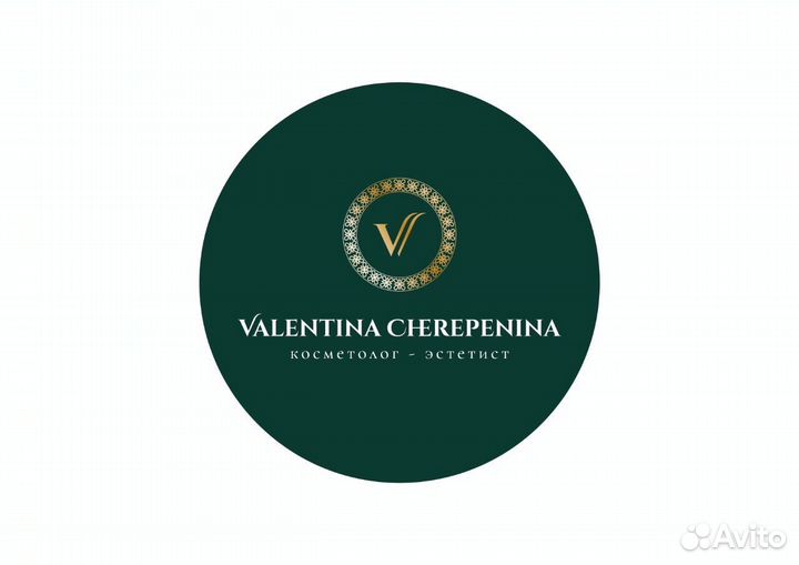 Услуги косметолога