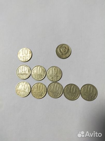 Монеты СССР