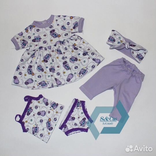 Одежда для кукол беби бон