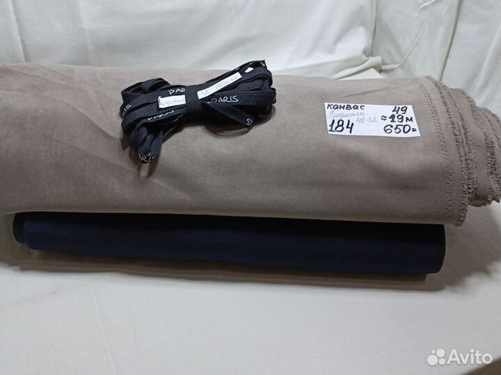 Футболки 4232