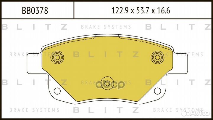 Колодки тормозные дисковые зад BB0378 Blitz