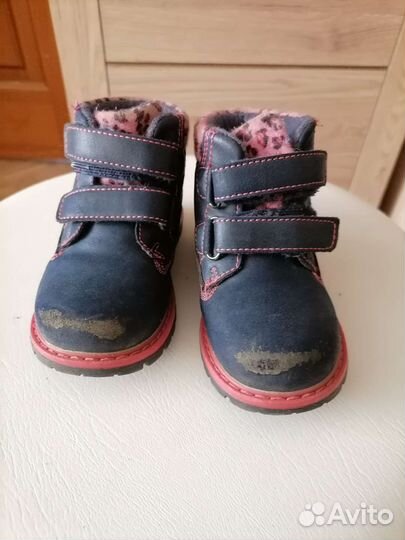 Ботинки для девочки 23 размер