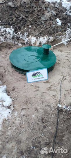 Септик Топас под ключ