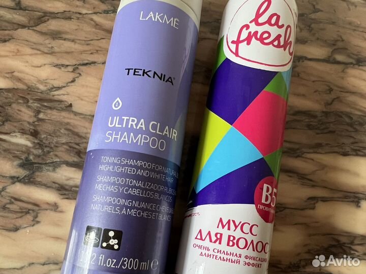 Новые кожа волосы Lakme Pantene Skeyndor La Perla