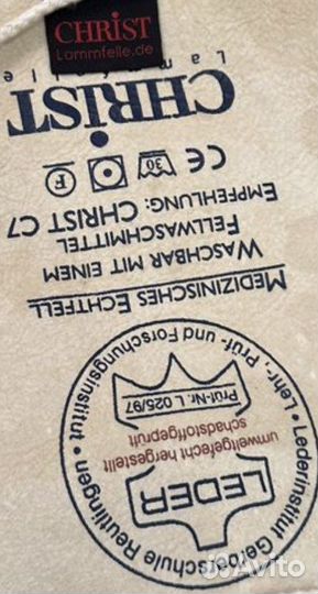 Christ Англия нат. овчина коврик в коляску/санки