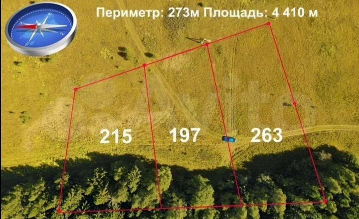 Участок 44 сот. (СНТ, ДНП)