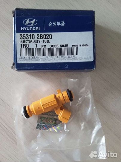 Форсунка топливная