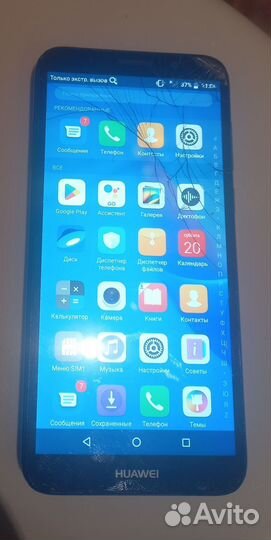 HUAWEI Y5 Lite, 16 ГБ
