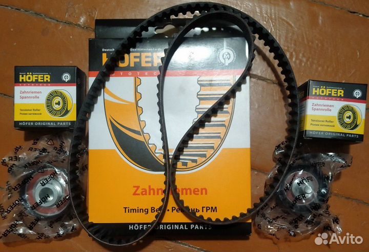 Ремень грм и ролики ваз 16 кл