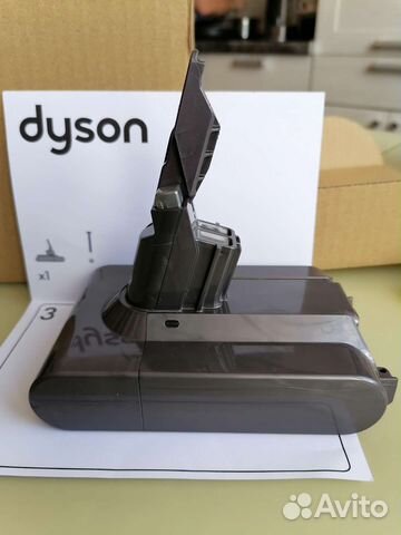 Аккумулятор для пылесоса dyson v7