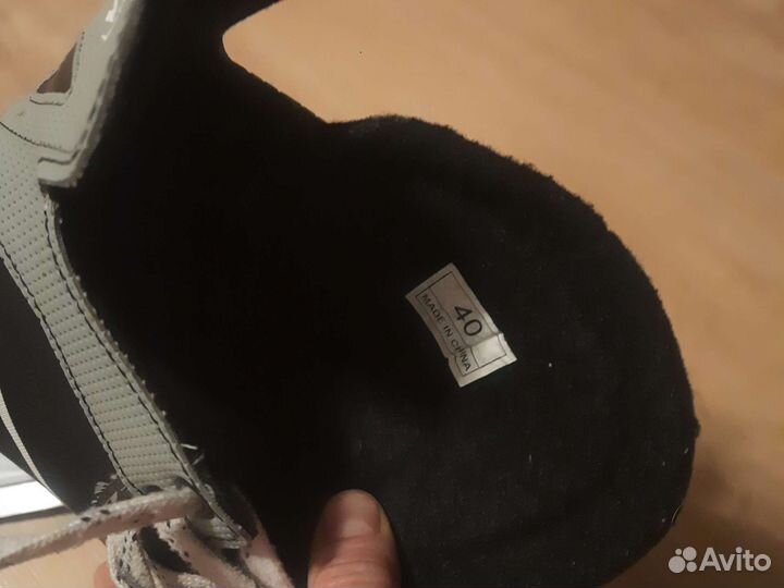 Коньки мужские