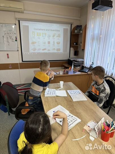 Репетитор по английскому языку