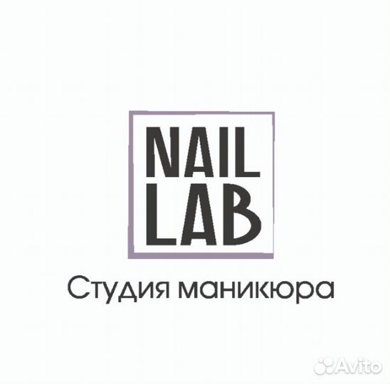 Мастер по наращиванию ресниц