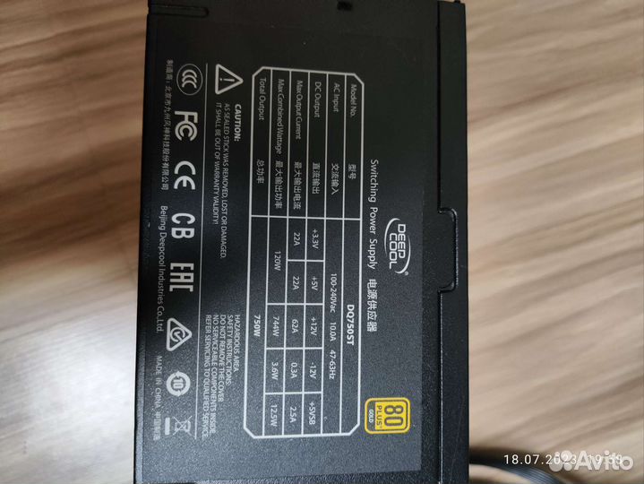 Блок питания для пк 750w