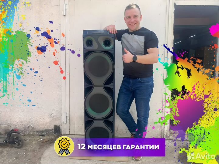 Блютуз колонка караоке