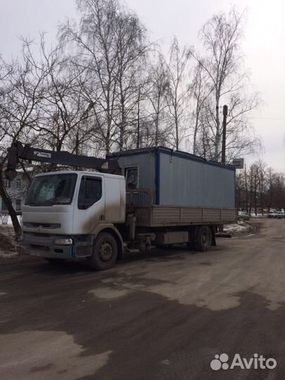 Манипулятор