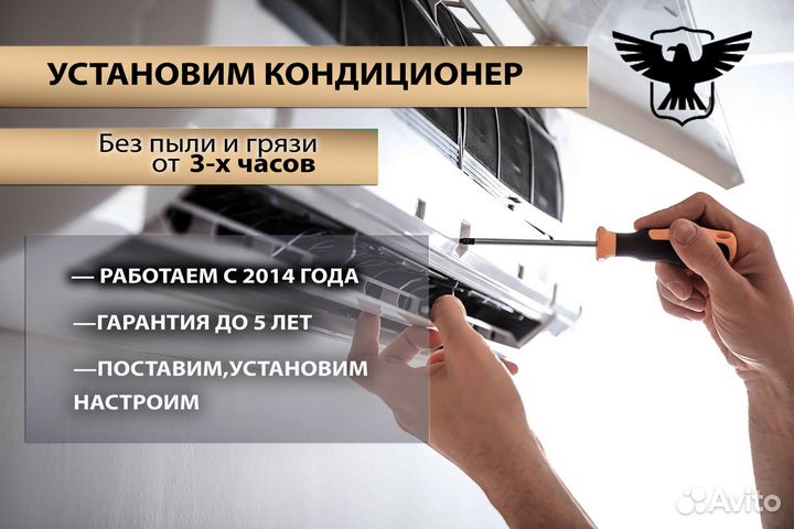 Радиатор стальной профильный WH Steel 1750 Г -10