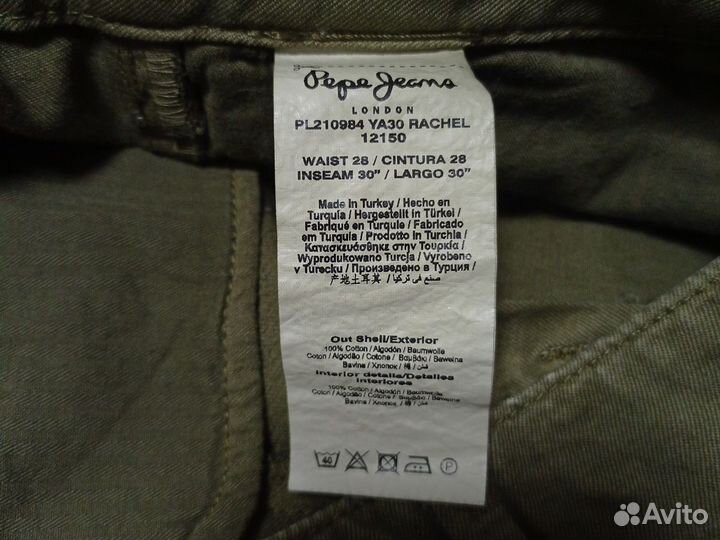 Джинсы Pepe jeans