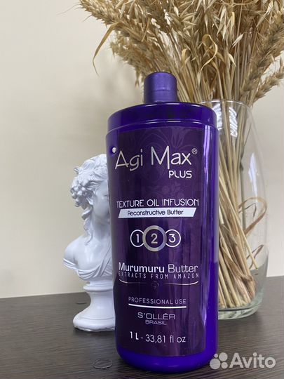 Кератин AgiMax + остаток 100 мл