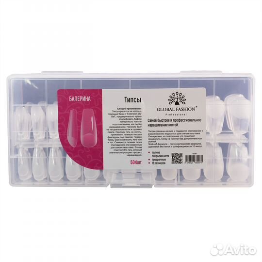 Гелевые типсы, форма 