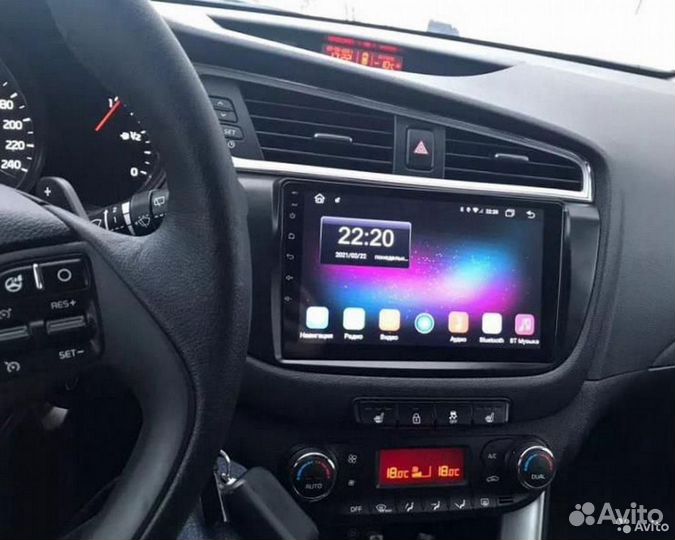 Магнитола Kia Ceed jd WiFi II DSP