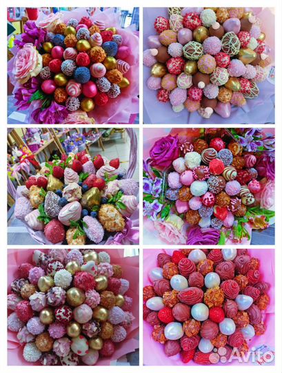 Клубника в шоколаде